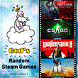 God´s Random Steam Games