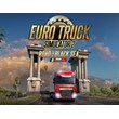 Euro Truck Simulator 2 Road to Black Sea steam