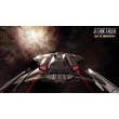 Star Trek Online Discovery Starter Bundle key