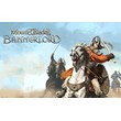 Mount & Blade II: Bannerlord (steam key RU)