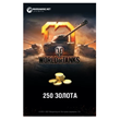 ✅Game currency World of Tanks - 250 gold