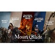 MOUNT & BLADE FULL COLLECTION ✅(STEAM KEY/GLOBAL)+GIFT