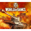 World of Tanks 15k - 90k battles