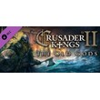 Crusader Kings 2 II: The Old Gods DLC STEAM GLOBAL  ROW