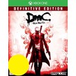 DmC Devil May Cry Definitive Edition XBOX Turkey Key