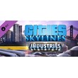Cities: Skylines - Industries (DLC) STEAM KEY / RU/CIS