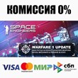 Space Engineers (Steam Gift | RU+CIS) - 💳 CARDS 0%
