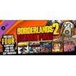 DLC Borderlands 2 Season Pass KEY INSTANTLY