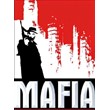 MAFIA ✅(Steam Key)+GIFT