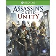 Assassin’s Creed Unity Единство Xbox one