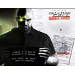 Splinter Cell: Double Agent (Uplay KEY) + GIFT