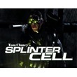 Splinter Cell (Uplay KEY) + GIFT