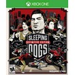 Sleeping Dogs Definitive Edition XBOX ONE/Series