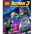 LEGO Batman 3: Beyond Gotham (Steam key) ✅ GLOBAL + 🎁