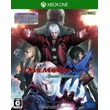 Devil May Cry HD Collection & 4SE Bundle XBOX ONE