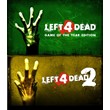 Left 4 Dead (Steam Gift RU/CIS/UA Tradable)