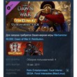 Warhammer 40,000: Dawn of War II - Ultramarines Pack💎