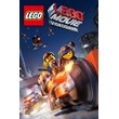 The LEGO Movie Videogame code XBOX ONE & Series X|S🔑
