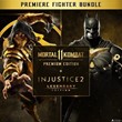 ✅ Injustice 2 LE + Mortal Kombat 11 PE Xbox✅Rent