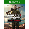 ✅ Sniper Elite 4 Season Pass DLC XBOX ONE Key 🔑