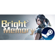 🙎‍♀ Bright Memory Infinite - STEAM (Region free)