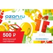 Ozon.ru Electronic gift certificate (500 RUB.)