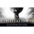 Civilization VI 6: Platinum Edition (Steam) region free