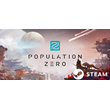 🚀 Population Zero - STEAM (Region free)