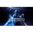 Star Wars Battlefront 2 + MAIL + DATA CHANGE
