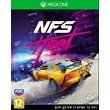 Need for Speed Heat Xbox One CODE