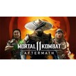 Mortal Kombat 11: Aftermath DLC ✅ (Steam Key)+GIFT