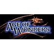 Age of Wonders 1 / STEAM KEY / REGION FREE