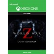 Code🔑Key | World War Z - Game of the Year | Series X|S
