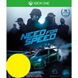Need for Speed - Xbox One Code
