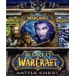 WORLD OF WARCRAFT: BATTLE CHEST+30 ДНЕЙ ✅(RU REGION)