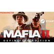 Mafia II: Definitive Edition - STEAM (Region free)