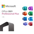 Office 2021 Pro+ ⭐️ • PayPal • Retail Key • Warranty ✅
