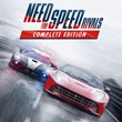 🔑 Xbox Code | Need for Speed™ Ultimate Bundle