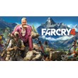 Far Cry 4 *Online + DATA CHANGE [MAIL]