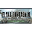 FINAL FANTASY  XI Ultimate Collection Seekers Edition