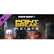 DLC PAYDAY 2: The Point Break Heists / Steam Gift/RU
