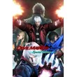 Devil May Cry 4 Special Edition code XBOX ONE🔑