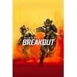 Warface: Breakout Deluxe  XBOX ONE & Series X|S code🔑
