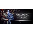 Middle-earth: Shadow of War Silver Edition (STEAM KEY)