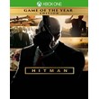 ✅ HITMAN: GAME OF YEAR XBOX✅Rent
