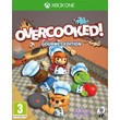 ✅ Overcooked! Gourmet Edition Xbox One KEY🔑🌍