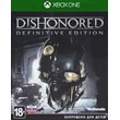 Dishonored Definitive Edt. Xbox One KEY