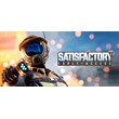 Satisfactory - Steam Access OFFLINE
