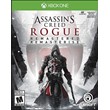 ✅ Assassin’s Creed Rogue Remastered XBOX ONE X|S KEY 🔑