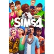 ✅The Sims 4 XBOX One Digital Key🔑🌍